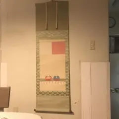 Item thumbnail for item 5c959cde-ea12-4d26-82a9-aedafc71ab43