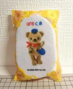 ポスクマ　スポンジ　ネットスポンジ 郵便のサムネイル