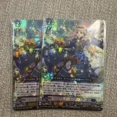 2026年最新】ティズカールの人気アイテム - メルカリ