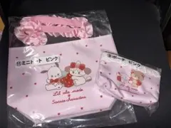 Lil ala mode×サンリオ 当りくじ ⑨ポーチ⑪ミニトートピンク 2点
