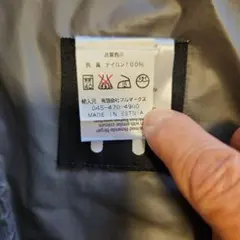 2001 Odysey ジャケット ダウン opium ダークコア モード系 - メルカリ