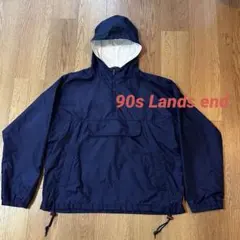 90s lands end ナイロンアノラック【XL】