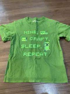 120男の子服のまとめ売り