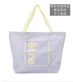 3COINS 折り畳みエコバッグ パープル 新品 미사용 품목
