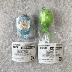 たまごっち カラフルマルチチャーム くちぱっち ケーたま