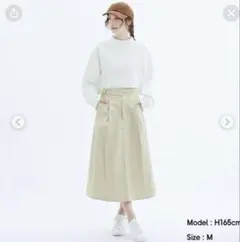 GU ジーユー コーデュロイフレアスカート ロング丈 XLのサムネイル