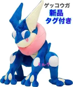 希少】マスコットキーホルダー ゲッコウガ Oops！ - メルカリ
