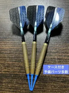 ストレートバレル