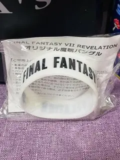 TGS2026 FINAL FANTASY VII オリジナル魔晄バングル