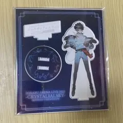 2025年最新】そらる アクスタ 実写の人気アイテム - メルカリ