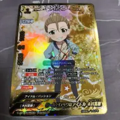 バディファイト クールでロックなアイドル 木村夏樹（アイドルレア）