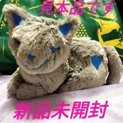 2025年最新】リイシューねこちゃん beigeの人気アイテム - メルカリ