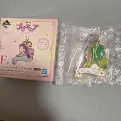 一番くじ プリキュア ～Shining moment～ F賞 キュアミント