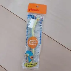 Pigeon 哺乳瓶ブラシ ピジョン マグマグ 便利な小ブラシ