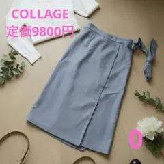 ☀美品 COLLAGE ガリャルダガランテ ラップ風スカート グレー 匿名配送
