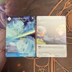 ビルディバイド ブライト ここにいる ユーリ＆セツ プロモ - メルカリ
