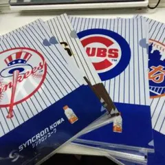 メジャーリーグクリアファイルセット