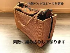 2026年最新】ジャワ更紗の人気アイテム - メルカリ