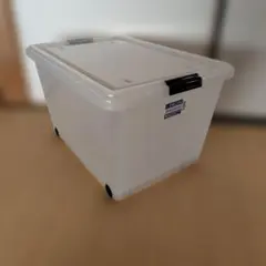 IRIS CLOSET CARRY 55 衣類収納ケース　　12/16まで