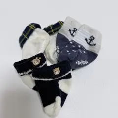 Item thumbnail for item 526fe852-ba17-4e80-83de-2561666b6a47