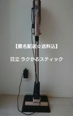 Item thumbnail for item f7d4b916-0256-4520-9948-e596f6fe64e9