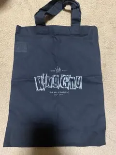 KingGnu 2WAYトートバッグ キングヌー グッズ 【新品未開封】 新品】King Gnu トートバッグ ブラウン King Gnu オフィシャル