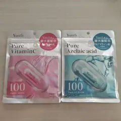 Yunth シートマスク 3種セット アゼライン酸 ビタミンC レチノール