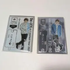 花村想太 アクリルスタンド セット 花村想太さんDa-ice アクリルスタンド & キーホルダー セット