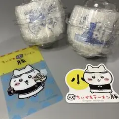ちいかわ　おちょこ　はちわれ　まとめ