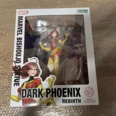 未開封】コトブキヤDARK PHOENIX REBIRTH MARVEL - メルカリ