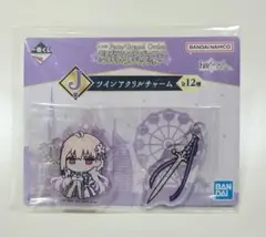 Megatron様 リクエスト 2点 まとめ商品