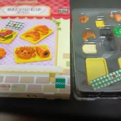 Item thumbnail for item 45d003f1-505f-46a0-8fe5-54bdb63b0040