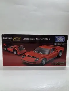 ホットウィール RLC限定 '71 ランボルギーニ ミウラ P400 SV - メルカリ