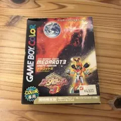 Item thumbnail for item 5db8f192-9a6e-4d84-a690-781d0b6e0557