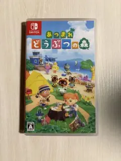 あつまれ どうぶつの森 Nintendo Switch ソフト