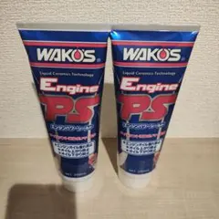 WAKOS Engine PS エンジンオイル添加剤 280mL WAKO'S Engine PS エンジンパワーシールド 280ml - メルカリ