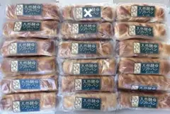 激安☆18袋セット】天然酵母ソフトパン ミルク マロン メープル ロング