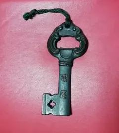 2026年最新】錠前の人気アイテム - メルカリ