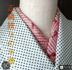 ルーシー様 リクエスト 2点 まとめ商品