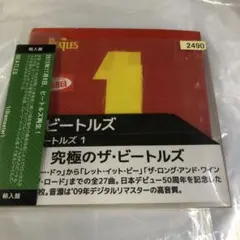 The Beatles 1 ザビートルズ 中古CD 12-1A館