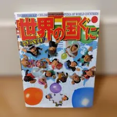 Item thumbnail for item 33971c9f-cd40-43fe-a077-a4ca5881b6e0