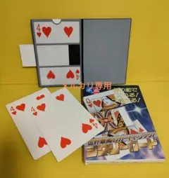 Item thumbnail for item 3368cdd0-d871-4d26-84a9-bf1fedc5c5df