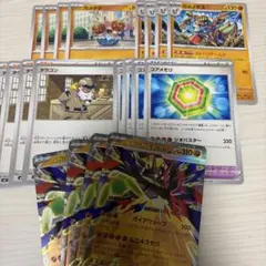 ポケセンカード　ムニキスゼロ　メガジガルデex