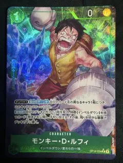 ワンピースカード モンキー・D・ルフィ OP16-034 Rパラレル - メルカリ