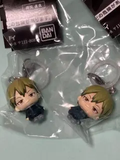 呪術廻戦 死滅回游 めじるしアクセサリー 禪院直哉