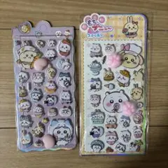 【2枚セット】 ちいかわ ぷにぷにシール おしりシール 肉球シール
