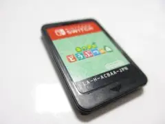 ★ Nintendo ニンテンドー スイッチ　あつまれどうぶつの森 ソフト