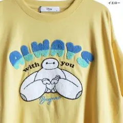 Tシャツ ベイマックス ピクサー ディズニー L 黄色 相良刺繡 大きいサイズのサムネイル