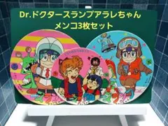 Item thumbnail for item fc22e37f-4b9a-4749-b46b-8ddd6838b2d8