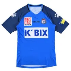 2025年最新】ザスパクサツ群馬の人気アイテム - メルカリ